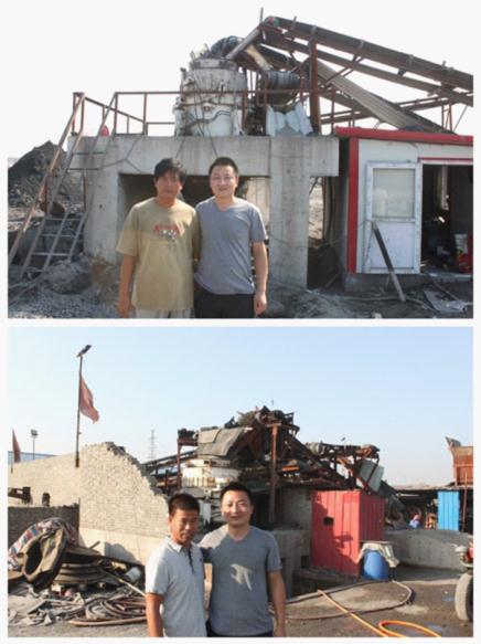 客戶滿意，就是我們的追求！