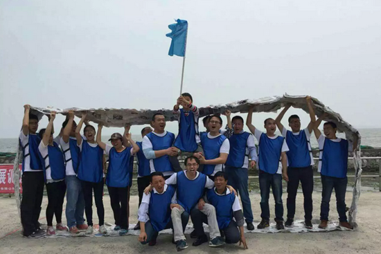 凝聚力量，共創(chuàng)輝煌