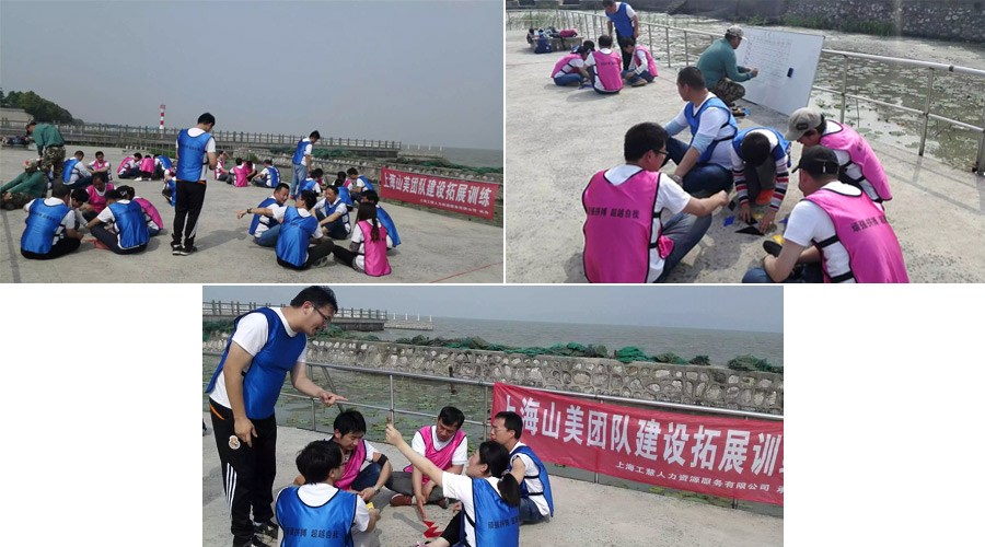 凝聚力量，共創(chuàng)輝煌