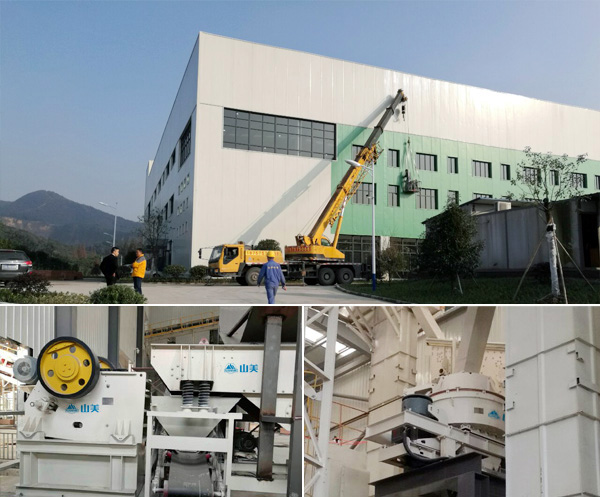 解決城市建筑廢棄物，山美股份有“良方”