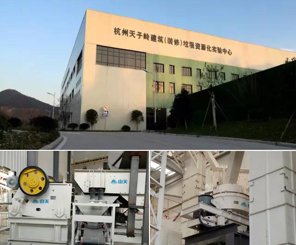 上海城博會(huì)聚焦綠色環(huán)保，山美股份建筑廢棄物資源化利用成焦點(diǎn)