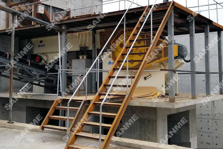 在建項目|山美股份又一條建筑固廢資源化生產(chǎn)線落戶西安