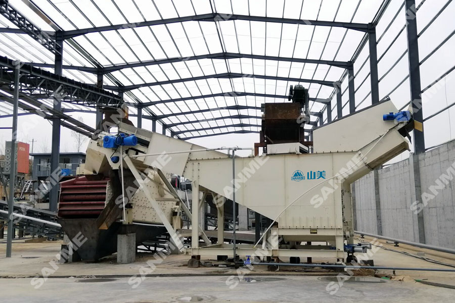 在建項目|山美股份又一條建筑固廢資源化生產(chǎn)線落戶西安