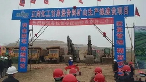 機(jī)制砂進(jìn)入“黃金時(shí)代”，機(jī)遇與挑戰(zhàn)并行，如何抓住機(jī)遇，你需要知道這四點(diǎn)！