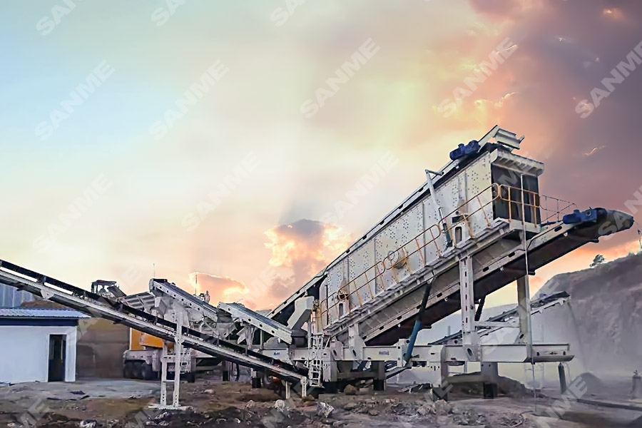 山美股份云南“砂場點(diǎn)兵”--服務(wù)華新水泥、中鐵建、云南交投等高端用戶