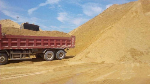 價(jià)格“失控”！砂石、混凝土、水泥、煤炭上千家企業(yè)漲價(jià)！