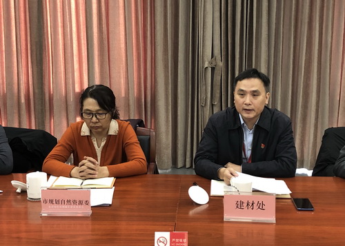 為首都基礎(chǔ)設(shè)施建設(shè)保駕護(hù)航， 北京市多部門研究首都綠色砂石供應(yīng)鏈