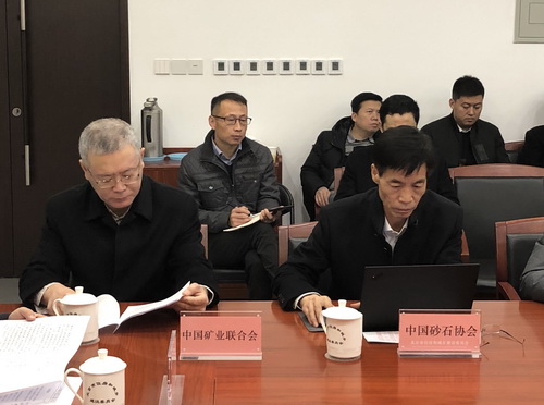 為首都基礎(chǔ)設(shè)施建設(shè)保駕護(hù)航， 北京市多部門研究首都綠色砂石供應(yīng)鏈