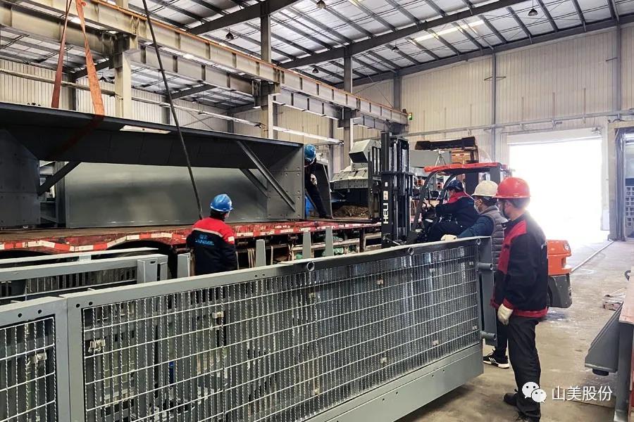 復(fù)工后首批發(fā)貨｜山美股份大型破碎篩分成套設(shè)備(EP項目)發(fā)往南美，助力建材巨頭拉豪全球項目