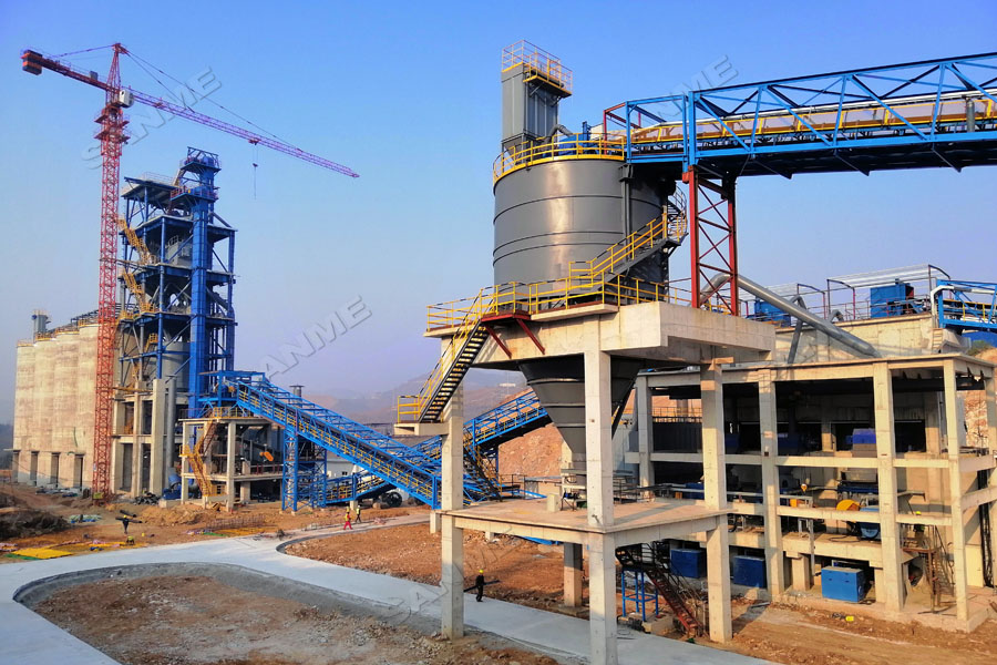 中聯(lián)水泥廢棄石灰石綜合利用項(xiàng)目一次性通過驗(yàn)收，順利投入生產(chǎn)運(yùn)營