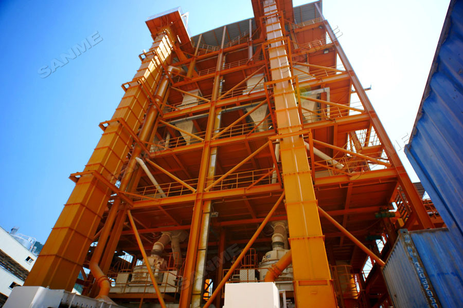 【項(xiàng)目】制砂原料含泥量高？山美股份有辦法！帶您走進(jìn)池州長(zhǎng)九（神山）制砂樓項(xiàng)目，看山美股份如何解決這個(gè)問題