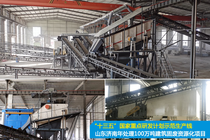 踐行“兩山”理論、助力“雙碳”目標(biāo)，山美集團(tuán)在行動(dòng)！