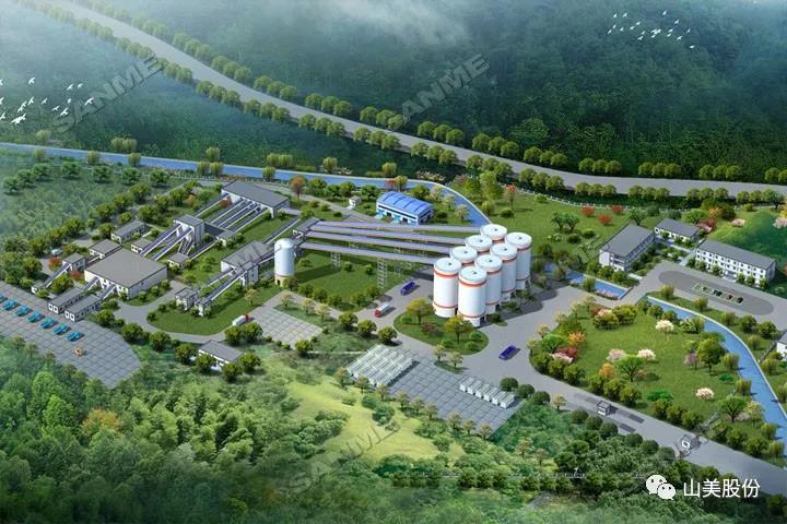 邀請(qǐng)函｜上海山美股份邀您參加南太湖論壇?首屆中國(guó)礦業(yè)（砂石）綠色發(fā)展高峰論壇！