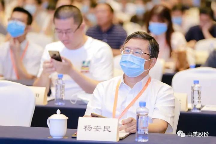 重磅！上海山美股份創(chuàng)新技術榮獲全國建筑固廢資源化實用技術獎