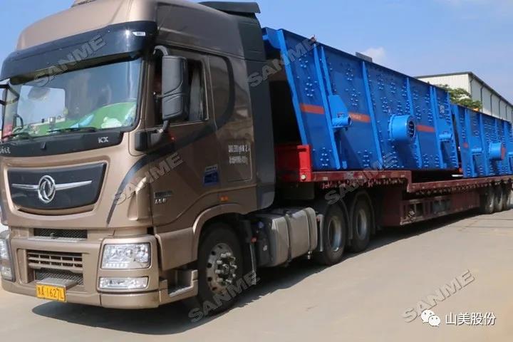 發(fā)貨|山美集團高性能破碎篩分裝備助力東南亞玄武巖骨料生產項目