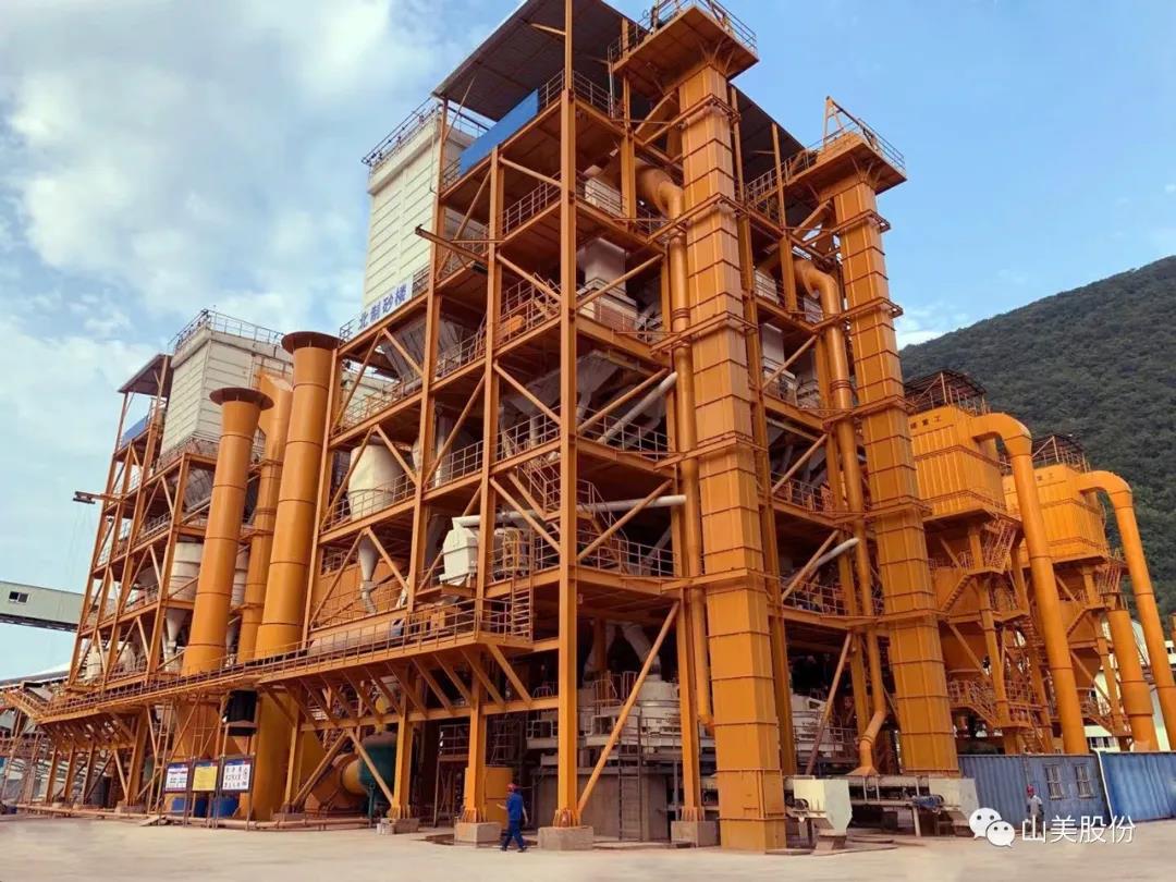 中國(guó)建材報(bào)專(zhuān)訪(fǎng)｜用專(zhuān)業(yè)技術(shù)守護(hù)綠色初心-訪(fǎng)上海山美環(huán)保裝備股份有限公司董事長(zhǎng)楊安民