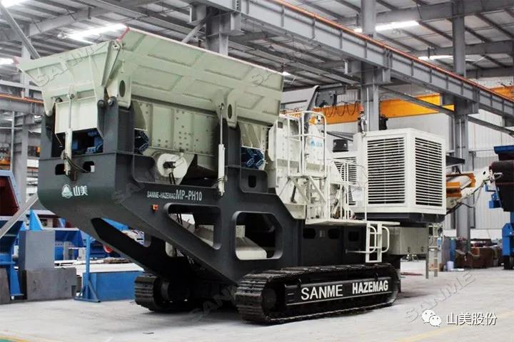 上海山美股份｜深耕履帶移動(dòng)式破碎篩分市場(chǎng)，為客戶締造卓越價(jià)值