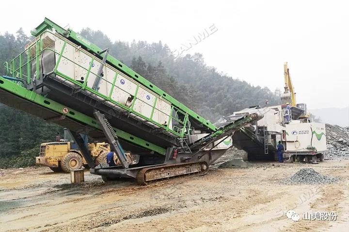 上海山美股份｜深耕履帶移動(dòng)式破碎篩分市場(chǎng)，為客戶締造卓越價(jià)值