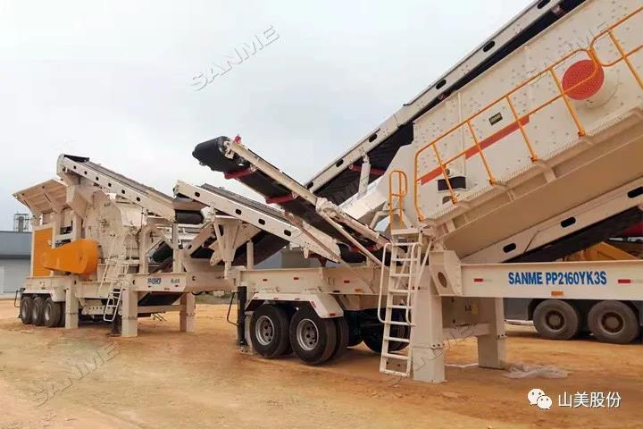 蓄勢待發(fā)｜上海山美股份邀您攜手同行，共贏2022!