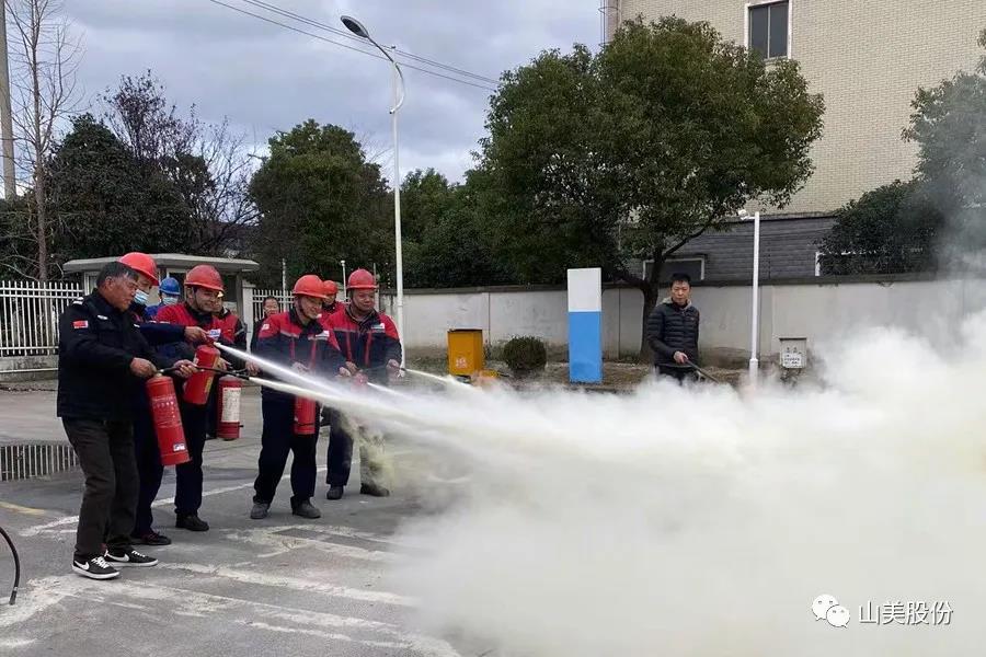 強(qiáng)化責(zé)任意識、筑牢安全防線，上海山美股份多措并舉抓好安全生產(chǎn)