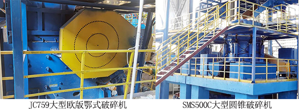 EPC項(xiàng)目｜祝賀海南年產(chǎn)300萬噸鐵尾礦綜合利用生態(tài)示范項(xiàng)目竣工投產(chǎn)！