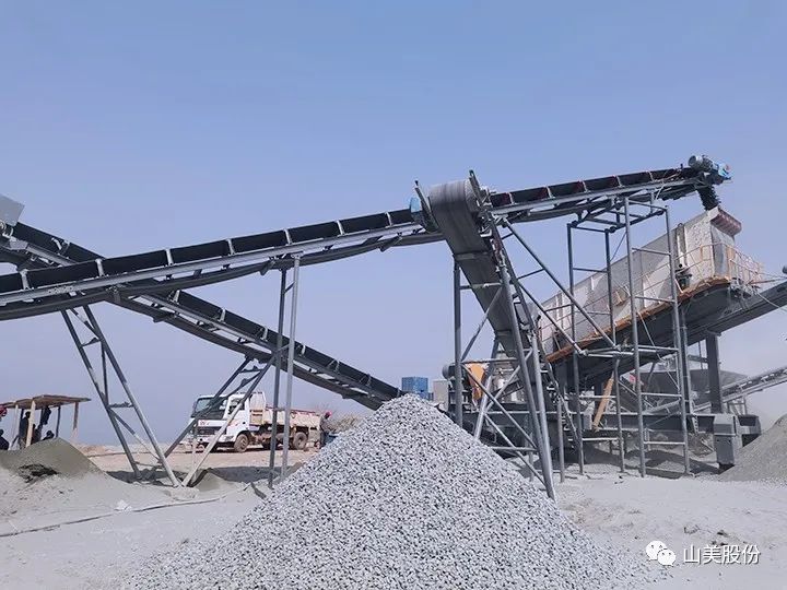 上海山美股份輪胎移動式破碎篩分裝備助力東非骨料項(xiàng)目