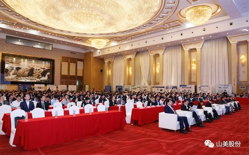 喜報(bào) | 上海山美股份董事長(zhǎng)楊安民榮獲綠色礦山創(chuàng)新貢獻(xiàn)個(gè)人獎(jiǎng)，為綠色礦山高質(zhì)量發(fā)展貢獻(xiàn)力量