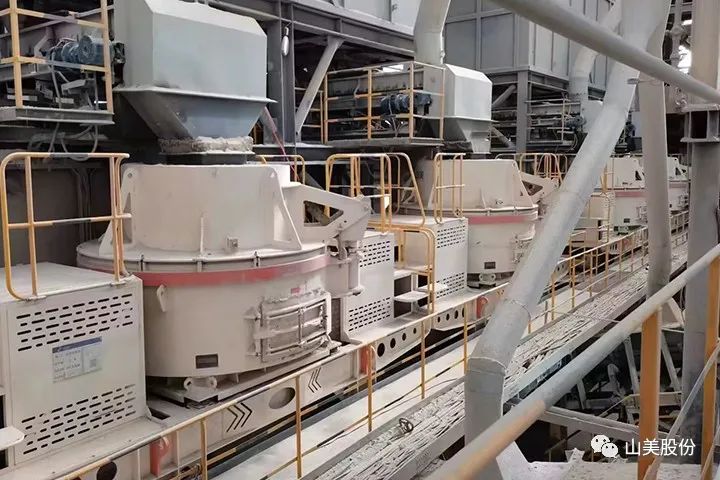 砂石協(xié)會報道！上海山美大進料、大產(chǎn)量立式?jīng)_擊破碎機（制砂機）成功用于東方希望骨料生產(chǎn)線升級改造項目！