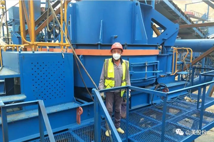 砂石協(xié)會報道！上海山美大進料、大產(chǎn)量立式?jīng)_擊破碎機（制砂機）成功用于東方希望骨料生產(chǎn)線升級改造項目！