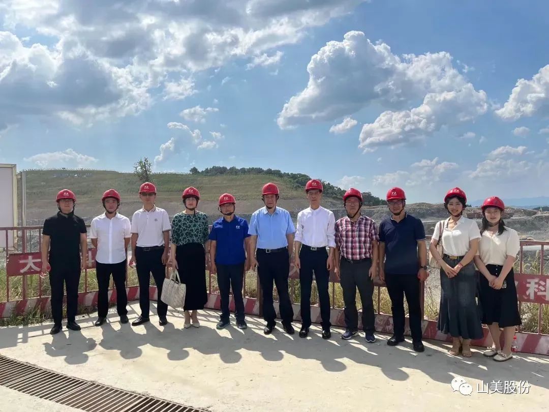 【聚焦】中國砂石協(xié)會(huì)走進(jìn)重慶，胡幼奕會(huì)長(zhǎng)一行赴上海山美股份兩大優(yōu)質(zhì)合作伙伴考察調(diào)研