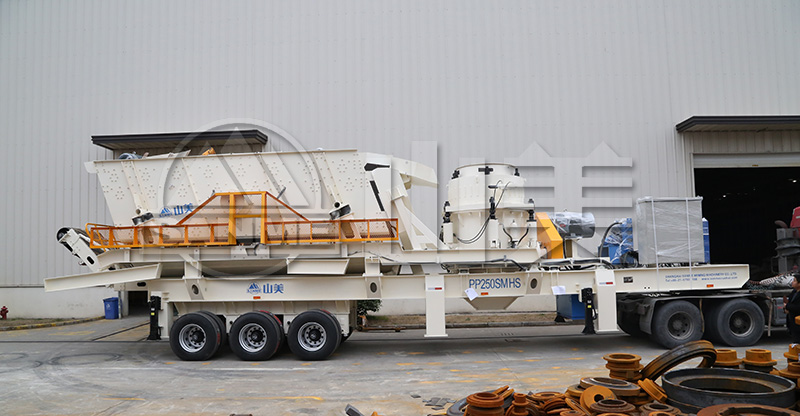 移動(dòng)破碎站由哪幾大系統(tǒng)組成？優(yōu)點(diǎn)有哪些？