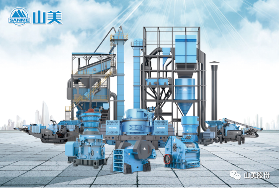 上海山美股份順利通過奉賢區(qū)2022年知識產(chǎn)權評議、專利導航項目驗收