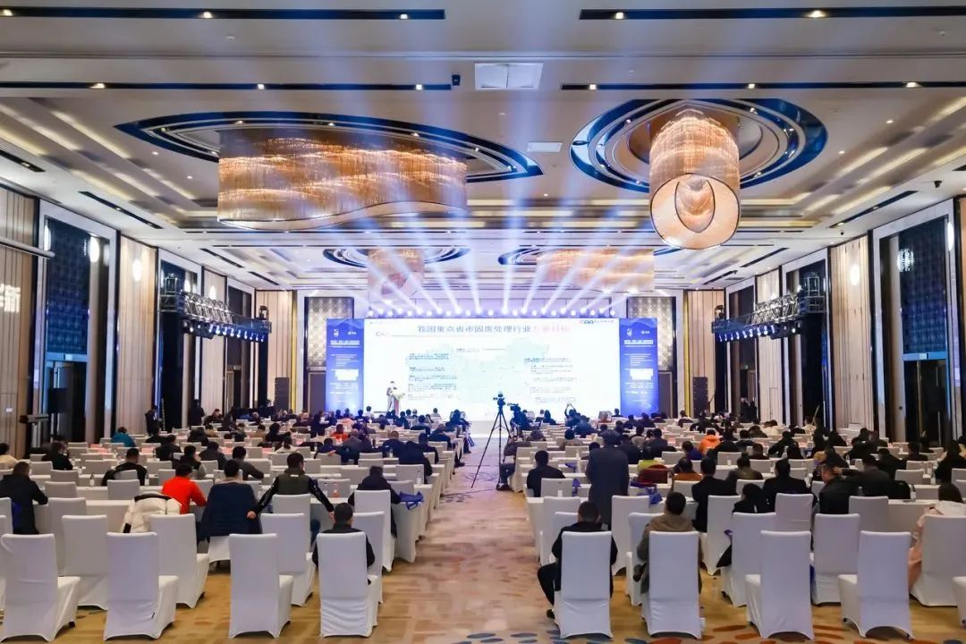 山美方案助力“無(wú)廢城市”建設(shè)，共創(chuàng)美好未來(lái)